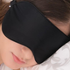 Alaska Bear Natural Silk Sleep Mask